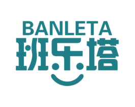 班乐塔