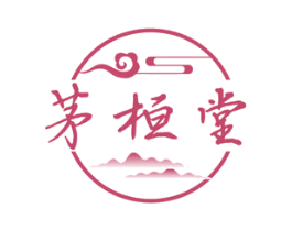 茅桓堂