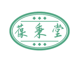 葆秉堂