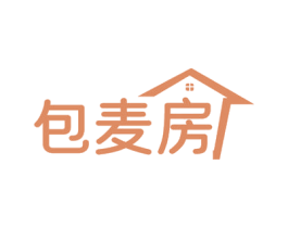 包麦房