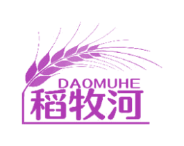 稻牧河