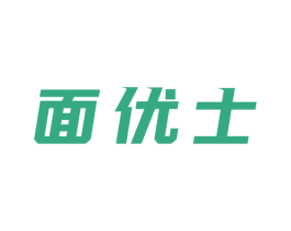面优士