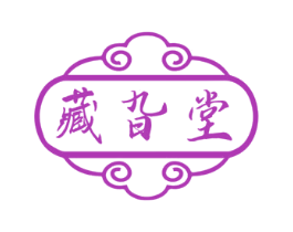 藏旮堂