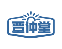 覃仲堂