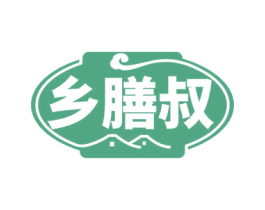 乡膳叔