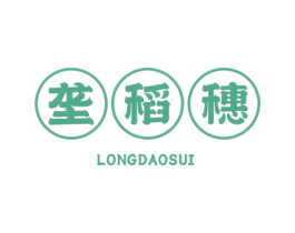 垄稻穗
