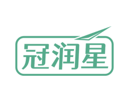 商标效果图