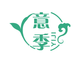 意季