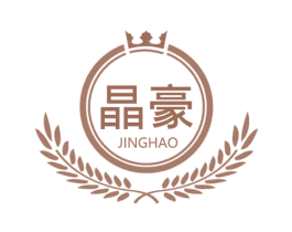晶豪
