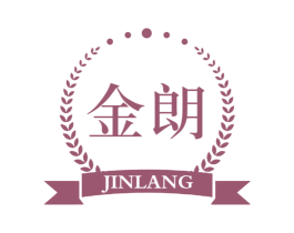 金朗