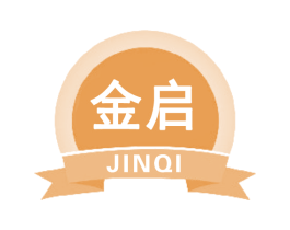 金启