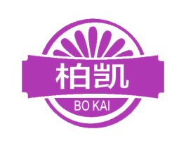 柏凯