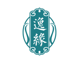逸缘