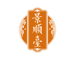 景顺台