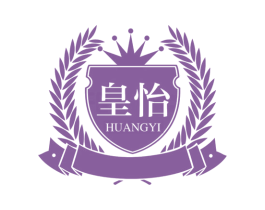 皇怡