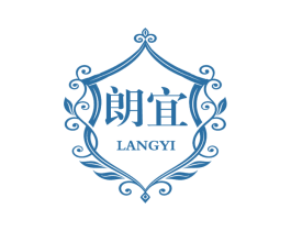 朗宜