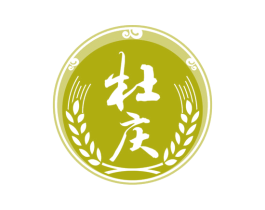 杜庆