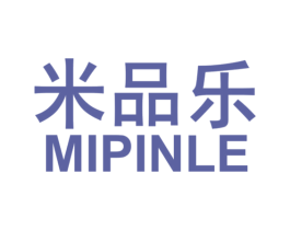 米品乐