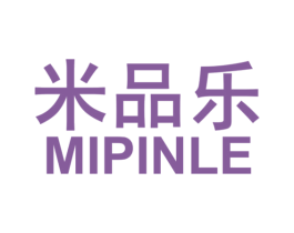 米品乐