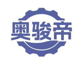 奥骏帝