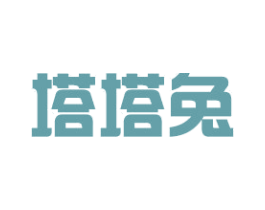 塔塔兔