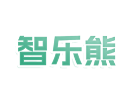 智乐熊