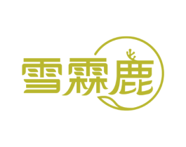 雪霖鹿