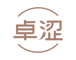 卓涩