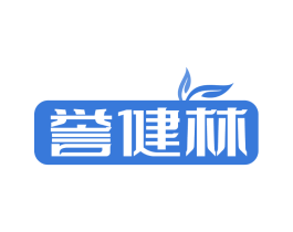 誉健林
