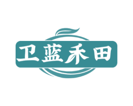 卫蓝禾田