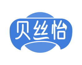 贝丝怡