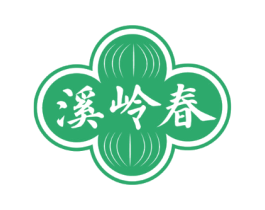 溪岭春