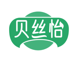 贝丝怡