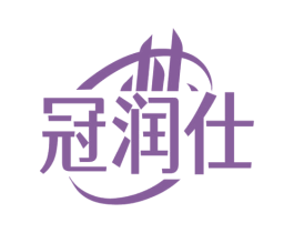 商标效果图