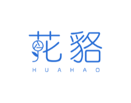 花貉
