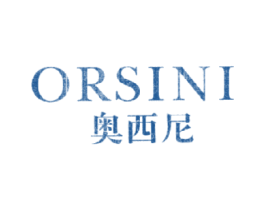 奥西尼 ORSINI