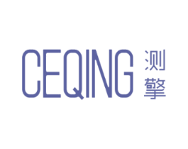 测擎
