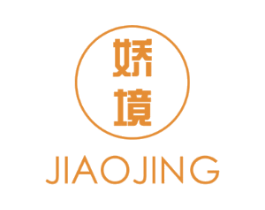娇境