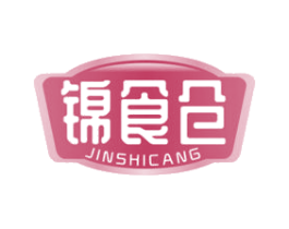 锦食仓
