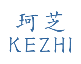 商标效果图