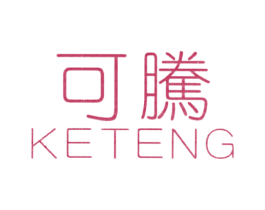商标效果图