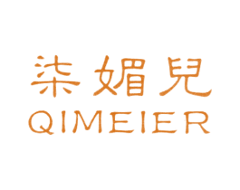 商标效果图