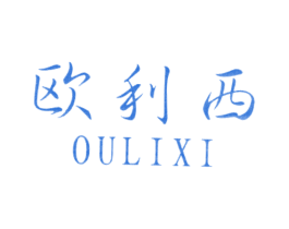 商标效果图