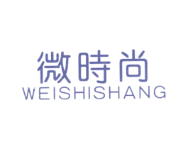 商标效果图