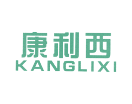 商标效果图
