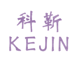 商标效果图
