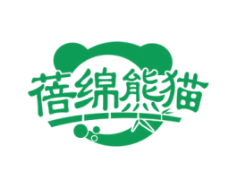 蓓绵熊猫