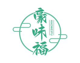 豪味福