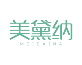 美黛纳