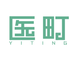 医町